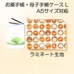 Item thumbnail for item 54c38824-34a7-491f-8bd0-317904770927