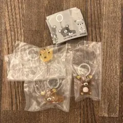 新品未開封　リラックマ　クリアマスコットチャーム3種セット