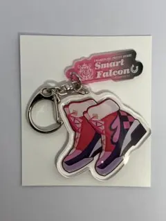 ウマ娘　勝負靴　アクリルキーホルダー　スマートファルコン