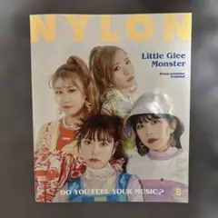 2025年最新】milet ポスターの人気アイテム - メルカリ