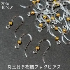 Item thumbnail for item af482089-ab93-428c-915c-d2e38c580d8f