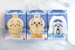 ちいかわ キャラライト 3個セット 食玩 BANDAI うさぎ ハチワレ