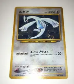 2025年最新】ポケモンカード ルギア gbの人気アイテム - メルカリ