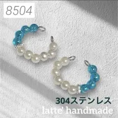 Item thumbnail for item fb966cae-ea25-467e-90a2-d56289d8f6ad