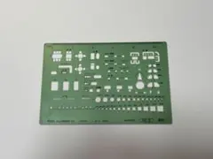 製図テンプレート S＝1:200