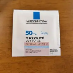 ラロッシュポゼ UVイデア XL プロテクション トーンアップ ローズ 試供品のサムネイル