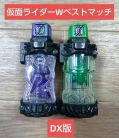 ☆仮面ライダーWボトル☆仮面ライダービルド DX探偵USBフルボトル