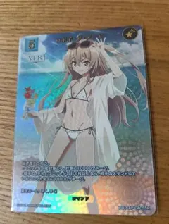 2025年最新】ロボ子 srの人気アイテム - メルカリ