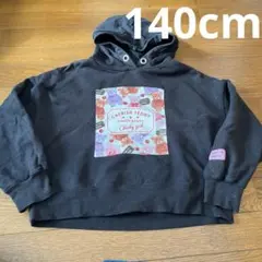 メゾピアノ　ジュニア　くまちゃんパーカー　140cm