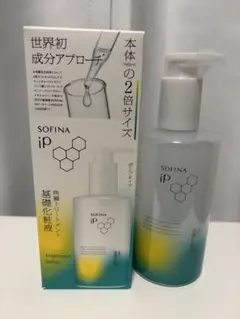 SOFINA iP 基礎化粧液　320ml ポンプタイプのサムネイル