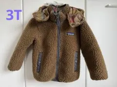patagonia リバーシブル　ボアジャケット　3T