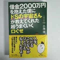 Item thumbnail for item d7862764-a2db-4301-b748-c7644d247b43