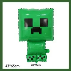 マインクラフトバルーン　クリーパーバルーン