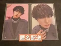 INI 109 POP UP 尾崎匠海 ラントレ トレカ 126 127