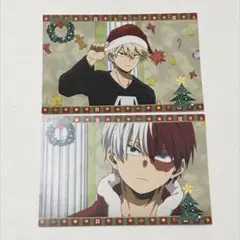 僕のヒーローアカデミア 特典 ポストカード 爆豪勝己 轟焦凍