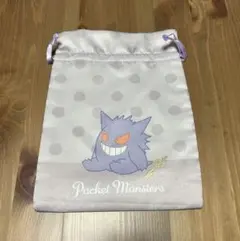 ポケットモンスター ゲンガー 巾着