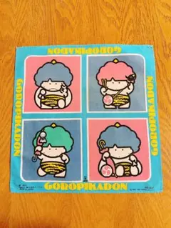 サンリオ　レトロ　ゴロピカドン　サンリオ旧ロゴプリント有　ぬいぐるみ　中古品　大 2025年最新】ゴロピカドン レトロの人気アイテム - メルカリ