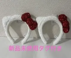 USJ ハローキティ　スパンコール　ホワイト　カチューシャ