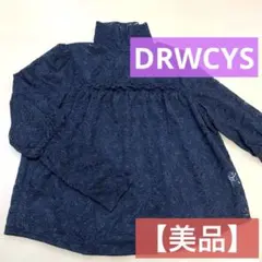 【24時間以内発送/送料無料】 ドロシーズ ハイネック レース ブラウスのサムネイル