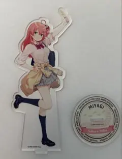 ホロライブ　さくらみこ　アクリルスタンド