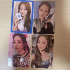 TWICE ツウィ 1万円購入特典 トレカ - メルカリ