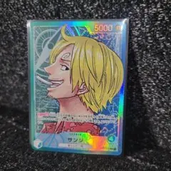 サンジ L リーダーパラレル(リーパラ) OP02-026