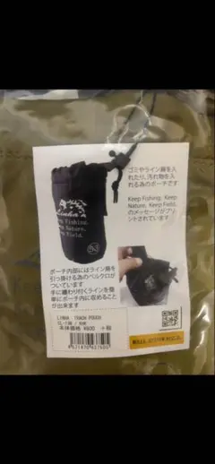 Item thumbnail for item 6b51e907-fe00-40f9-a1ea-e4d0522ac3ed