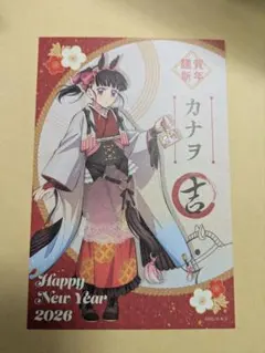 2026年最新】栗花落カナヲ の人気アイテム - メルカリ