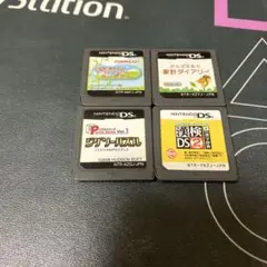 ⭐️Nintendo DSソフト⭐️4本。