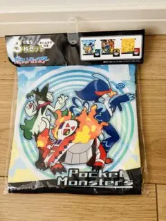 【新品未開封品】ポケットモンスター コップ袋 3枚セット Sサイズ ◡̈♥︎