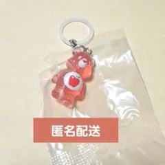 ケアベア　クリアマスコットチャーム2 めじるしアクセサリー　りんご　赤