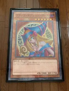 Item thumbnail for item 899955c6-e08c-4e1a-a964-6d49fe043c4d