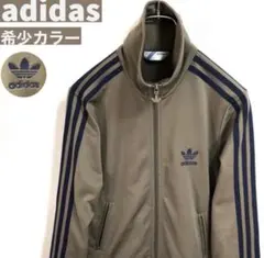 Item thumbnail for item 3411ef04-efb9-4ba6-ae41-a563c16eda1a