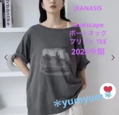 Item thumbnail for item 796d3225-736f-44ea-bcc8-12f44952a3e9