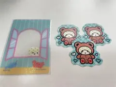 サンリオキャラクターズ　まるもふびより　4点セット