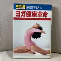 のりちゃん様 リクエスト 2点 まとめ商品