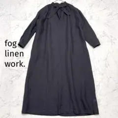 ir 様専用❣️定価19800円 フレームワーク フレンチリネンシャツ