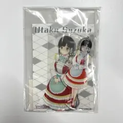 2025年最新】鈴鹿詩子 アクリルスタンドの人気アイテム - メルカリ