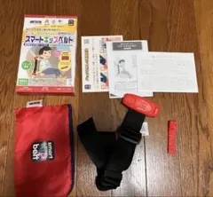 【未使用品に近い】メテオ　スマートキッズベルト