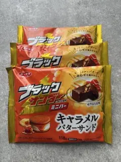 ブラックサンダー ミニバー キャラメルバターサンド 118gのサムネイル