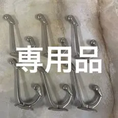 ウォールフック