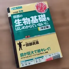 Item thumbnail for item edbfc85a-4d43-44f2-9d2e-23a0212ba3a5