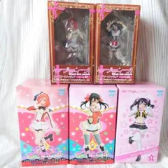 ラブライブ！矢澤にこ・西木野真姫 フィギュアまとめ売りセット