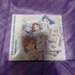 Item thumbnail for item 2194b17a-1c8a-4307-ab2b-07dfbf536c5d