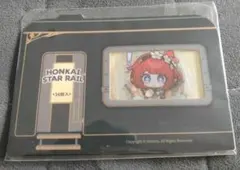 崩壊スターレイル シール ステッカー セット