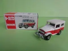トミカ　NHK　中継車　クラシック　ランドクルーザー