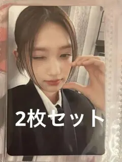 IVE I'VE mine イソ トレカ タワレコ タワーレコード特典 2枚