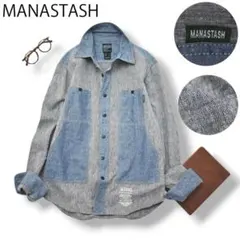 マナスタッシュ MANASTASH 長袖 麻 デニム ワークシャツ M メンズ