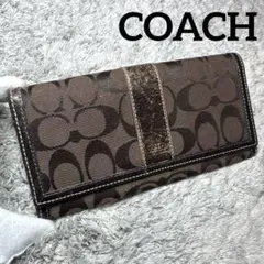 COACH コーチ 長財布 シグネチャー レザー ブラウン