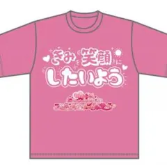 2026年最新】らぶしっく tシャツの人気アイテム - メルカリ